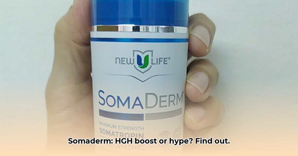 somaderm
